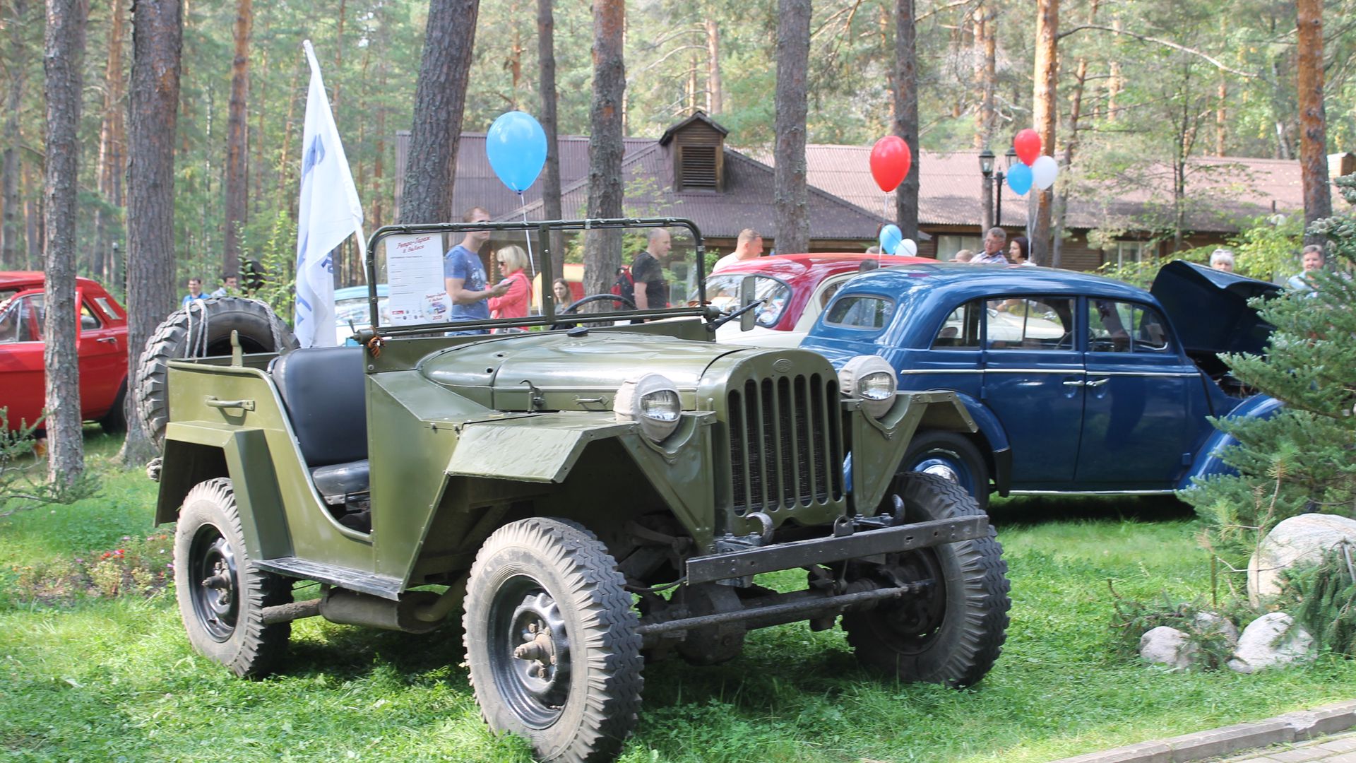 галерея новость выставка Велес